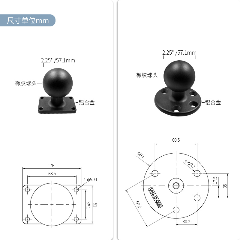 VINmounts 2.25인치 고강도 어군탐지기 브래킷 - Fish Finder 리뷰 및 가격